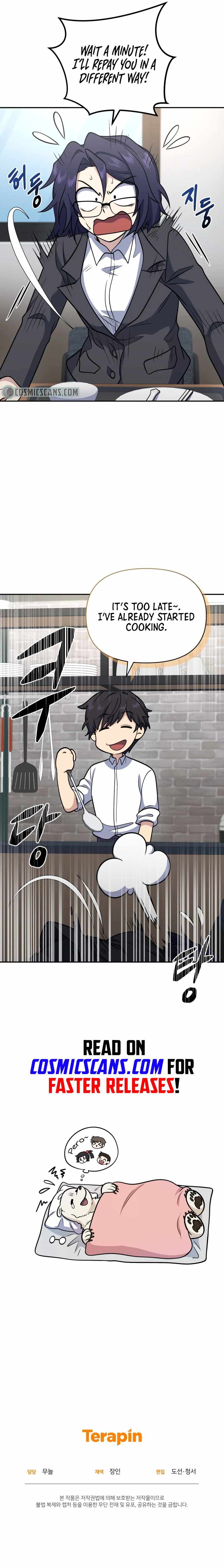 Bizarre restaurant Chapter 19 19